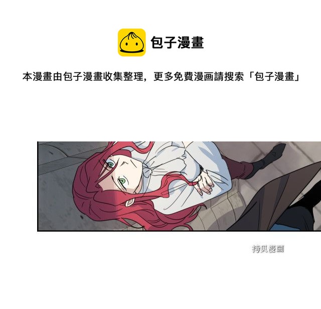 第52话 要接吻的20