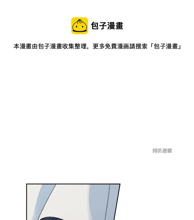 第53话 致命一脚0