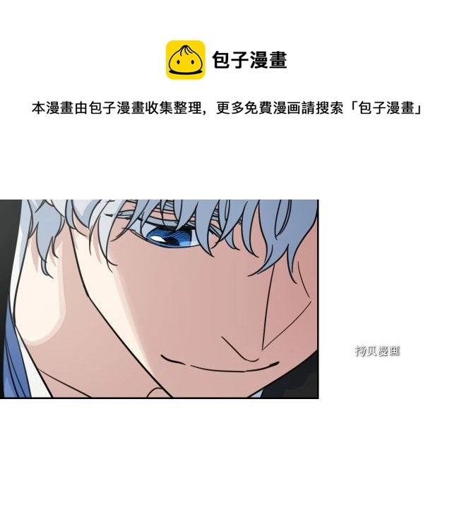 第65话 狼可不会这么吻56