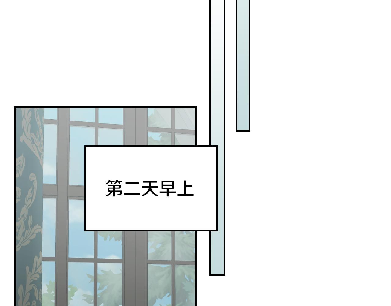 第102话 怂恿31