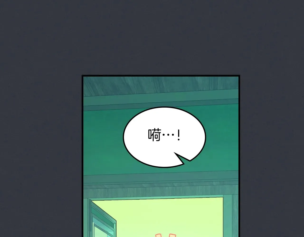 第148话 卧床夜聊63
