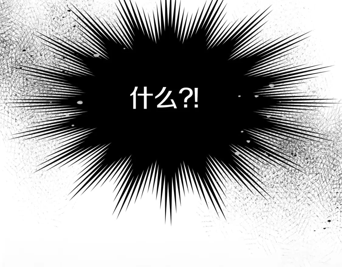 第110话 反转6