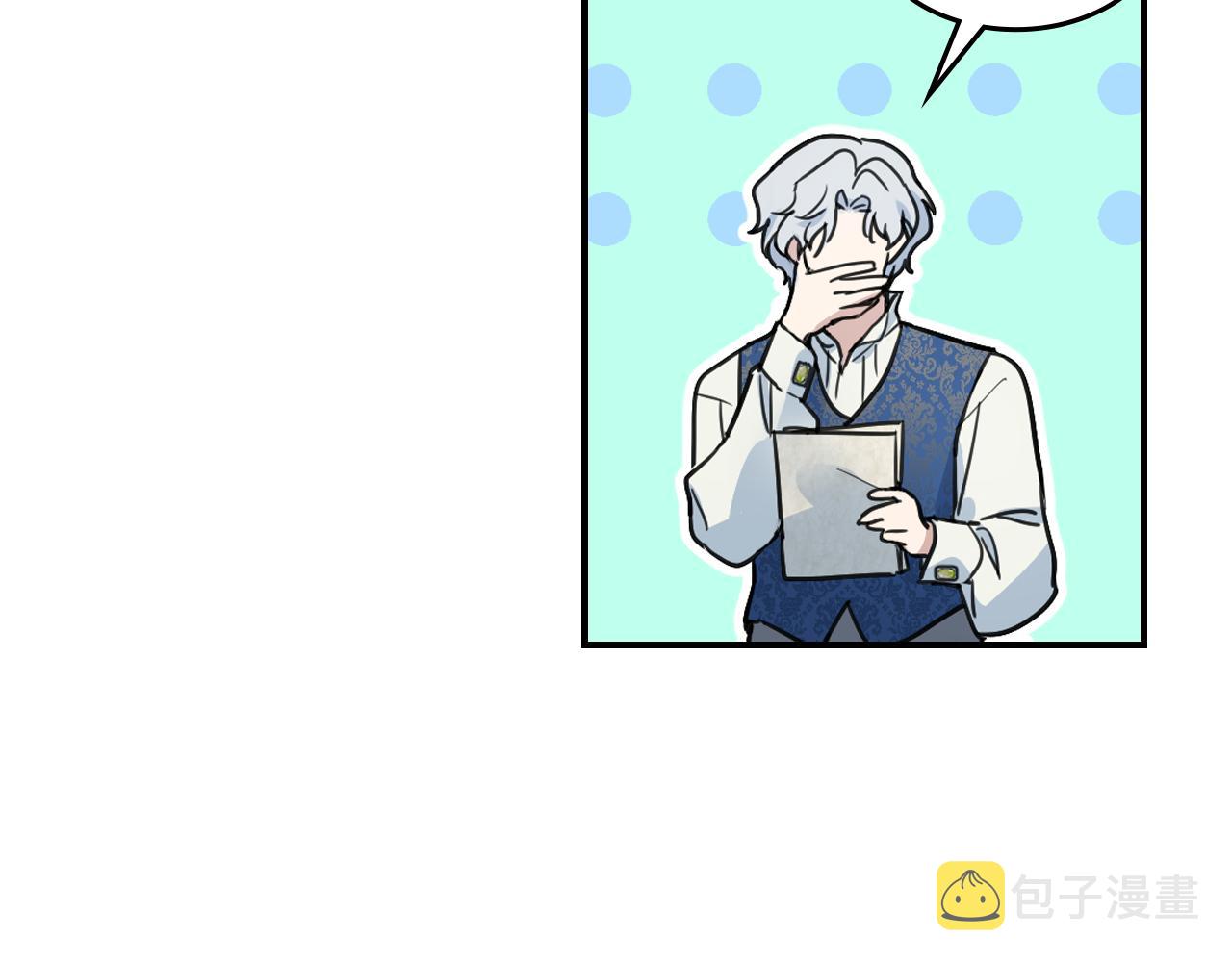 第94话 怨消127
