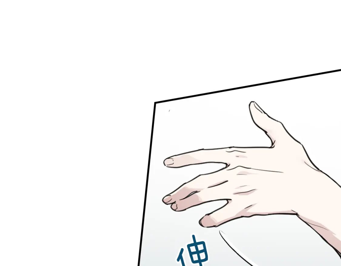 第123话 不要抛弃我6