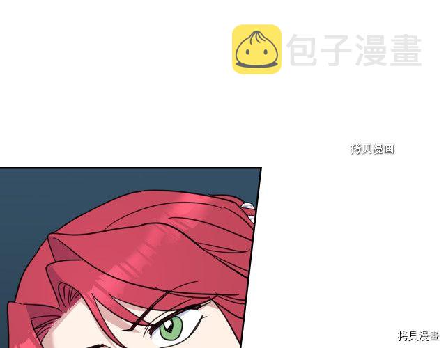 第70话 皇子归来39