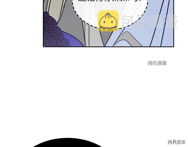 第57话 回归137