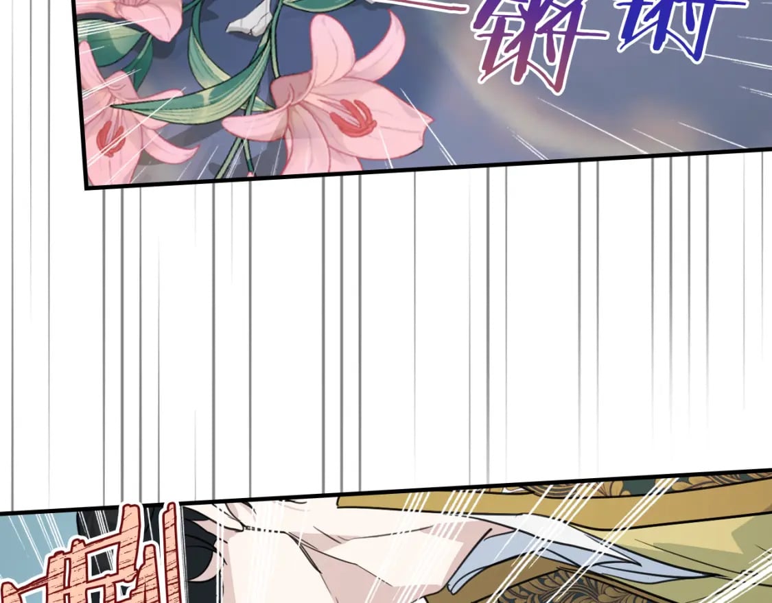 第120话 动摇的心130