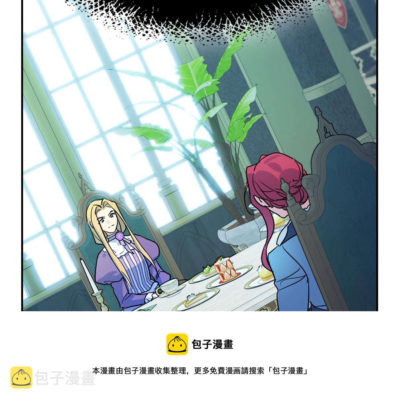 都83话 第二个玛蒂娜170