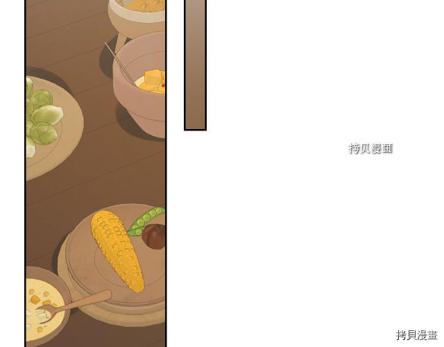 第64话 孽缘也是缘45