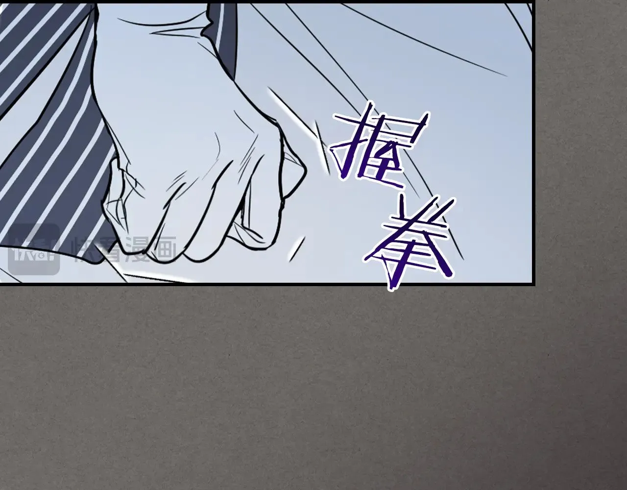 第147话 未送出的戒指54