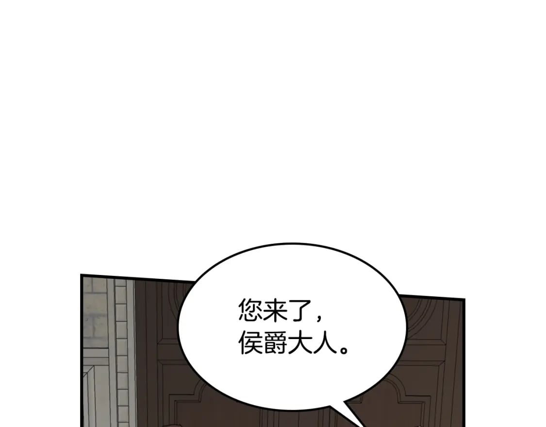 第127话 最后的请求101