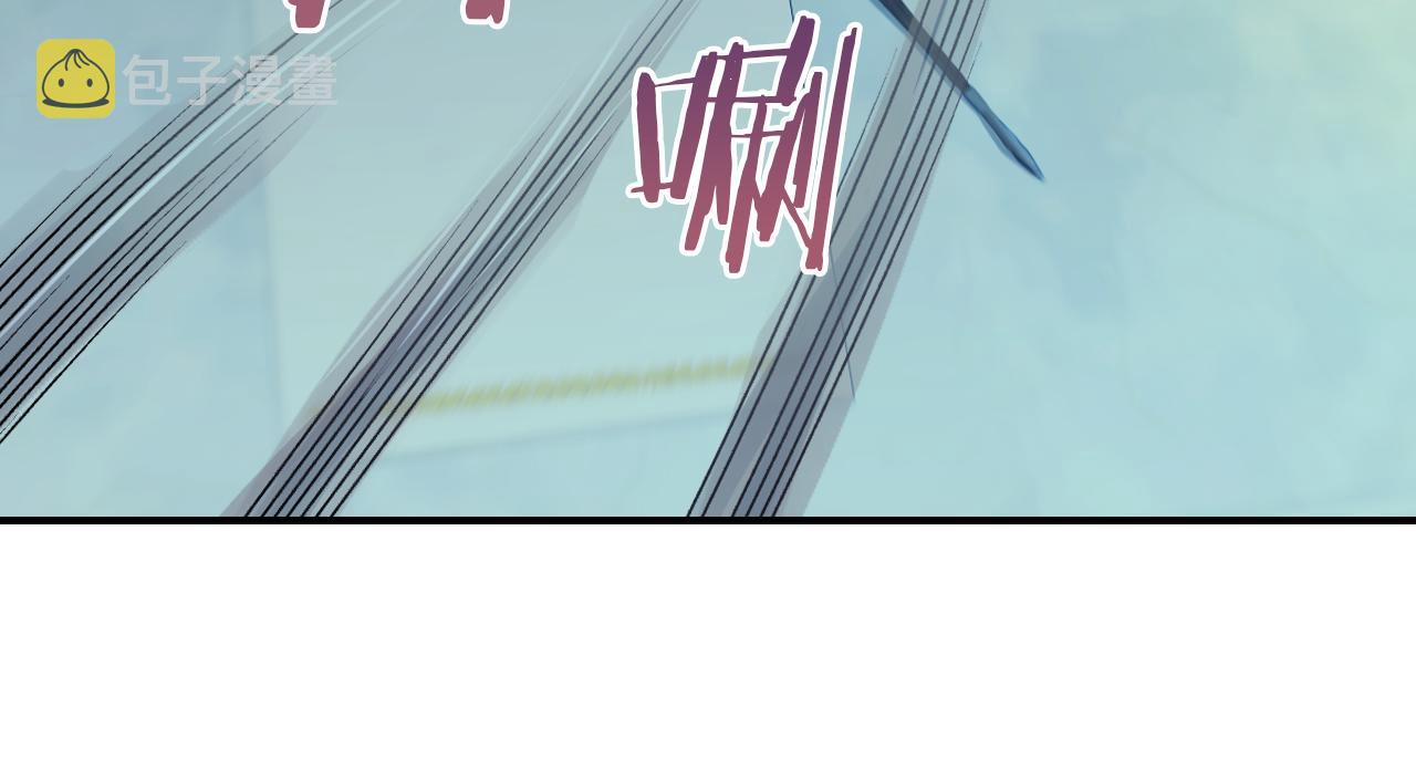 第98话 醋坛翻了58
