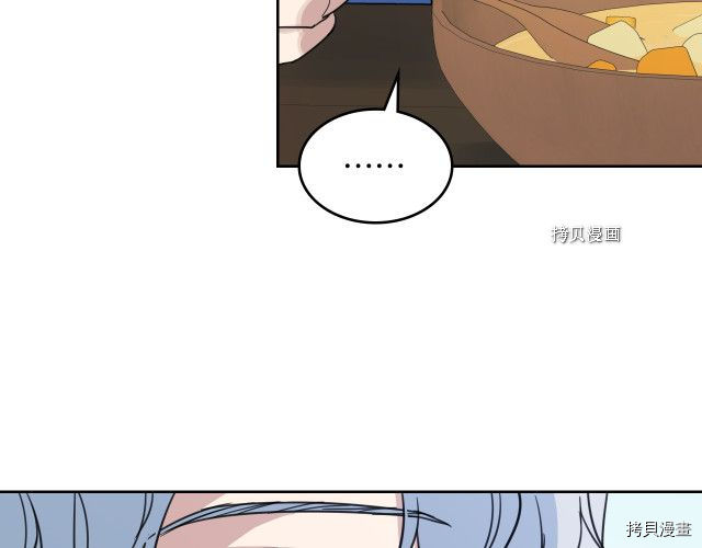 第64话 孽缘也是缘51
