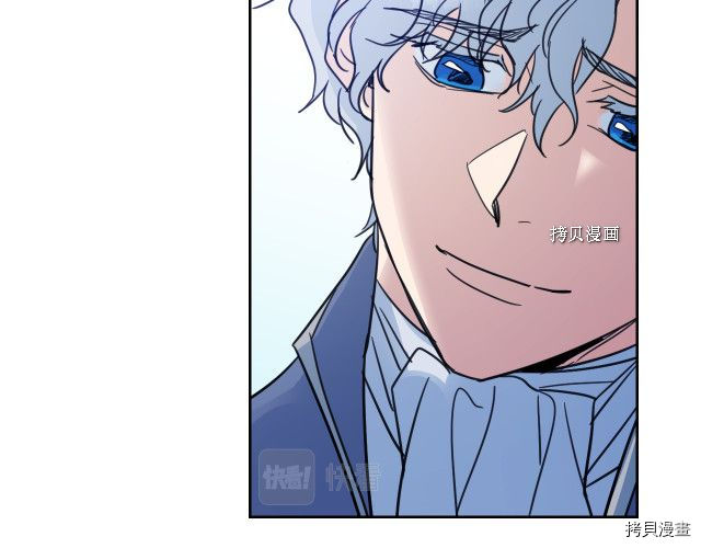 第59话 需要安抚吗134