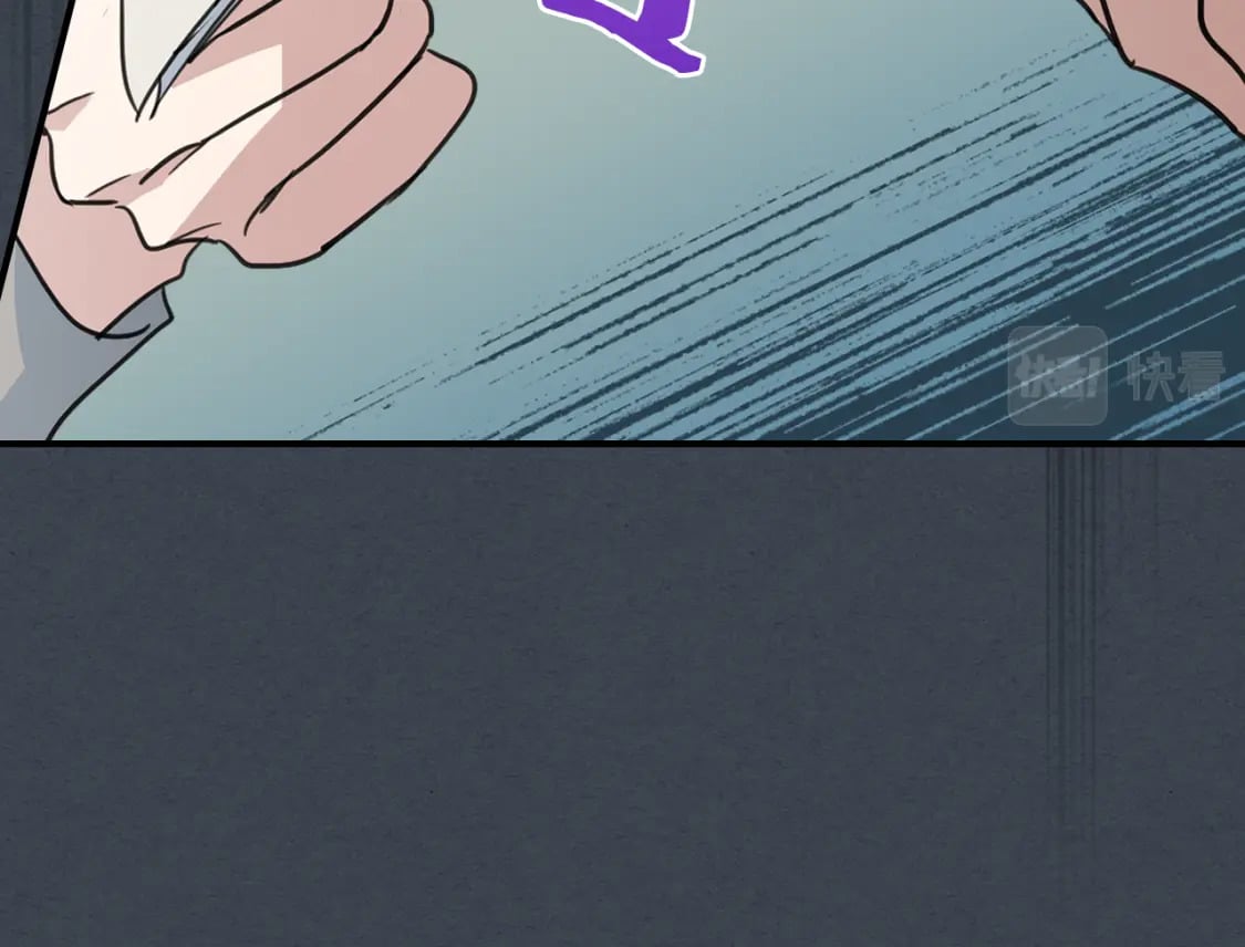 第108话  被捕132