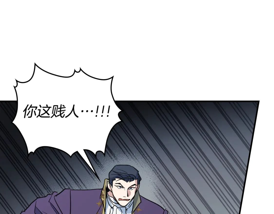 第110话 反转131