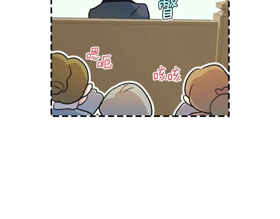 第109话 审判开始114