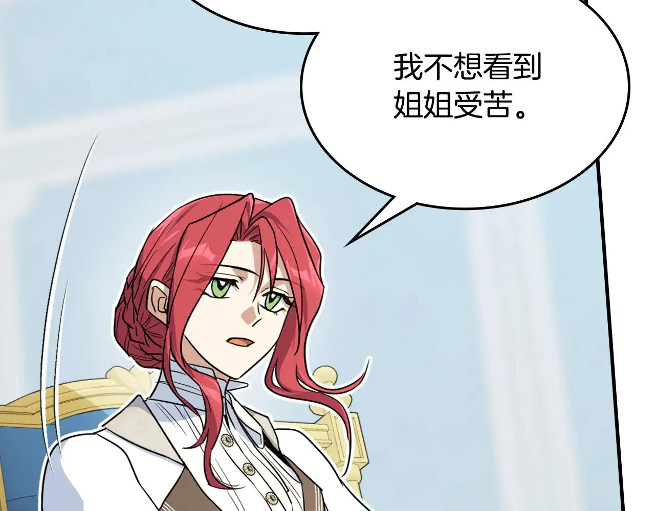 第145话 没有希望15