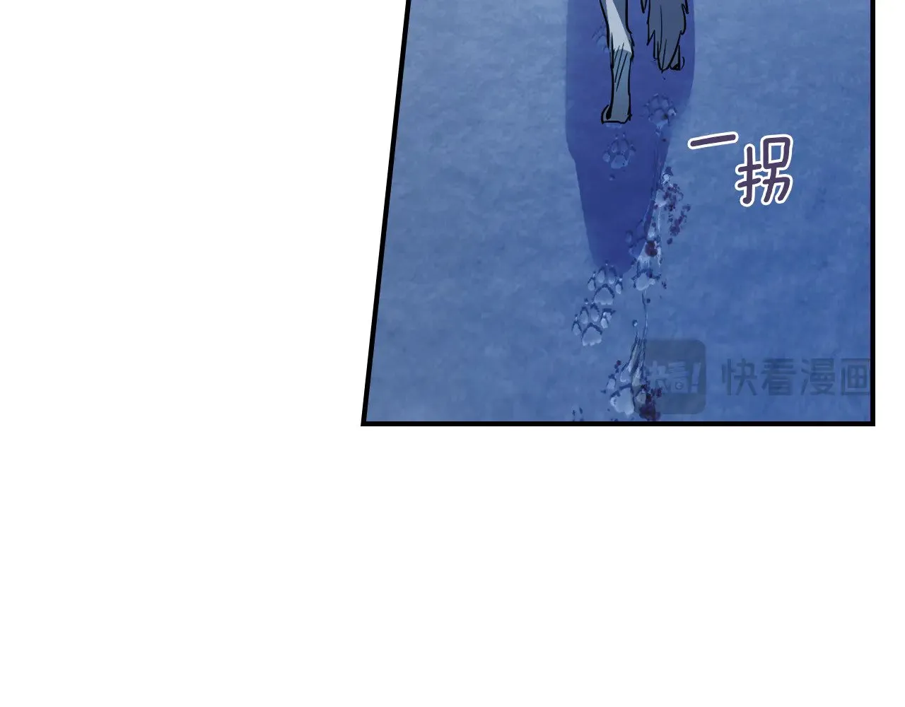 第152话 我不会爱你了61