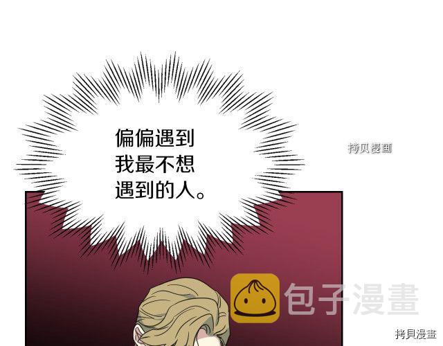 第57话 回归121