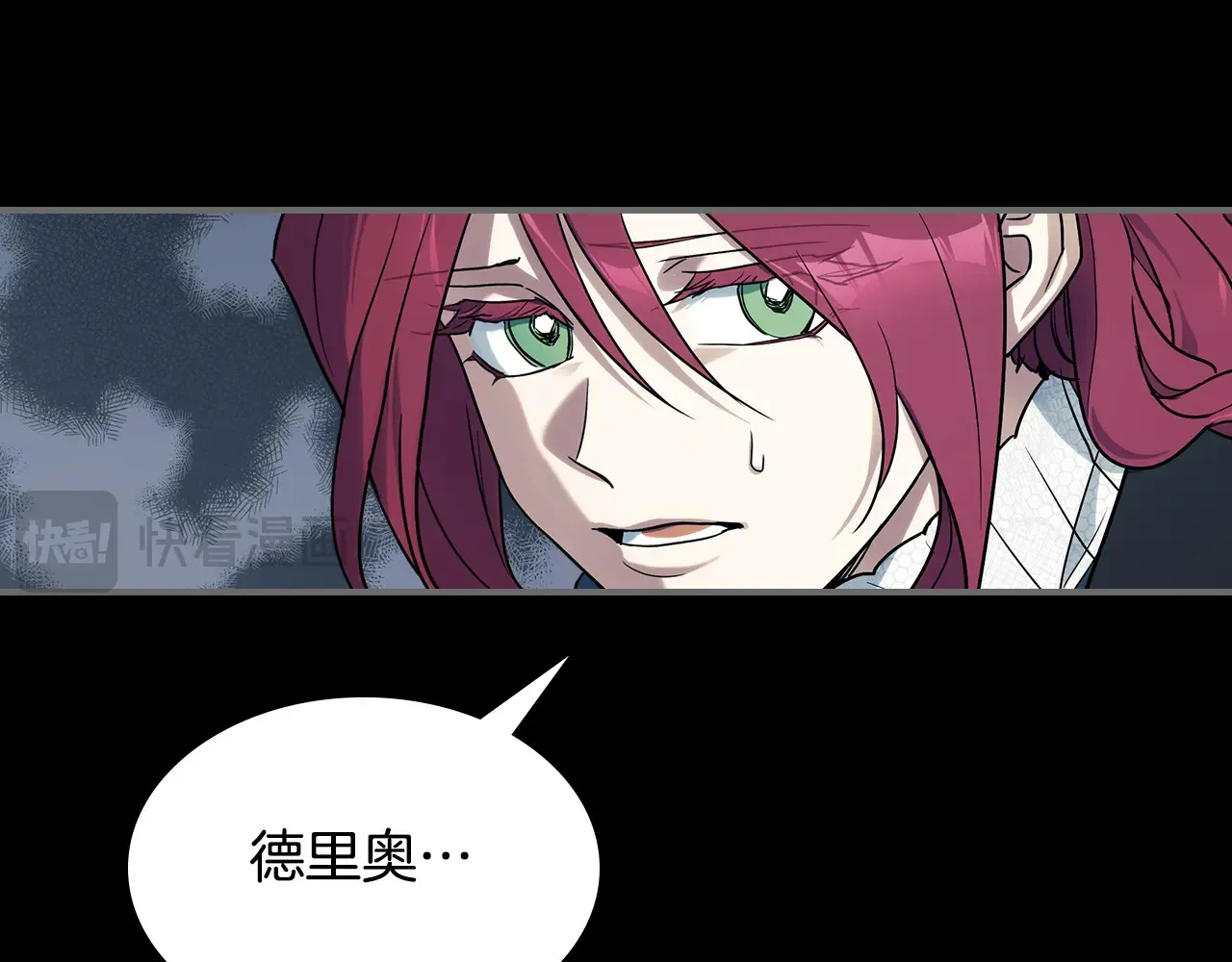 第140话 过去与现在90