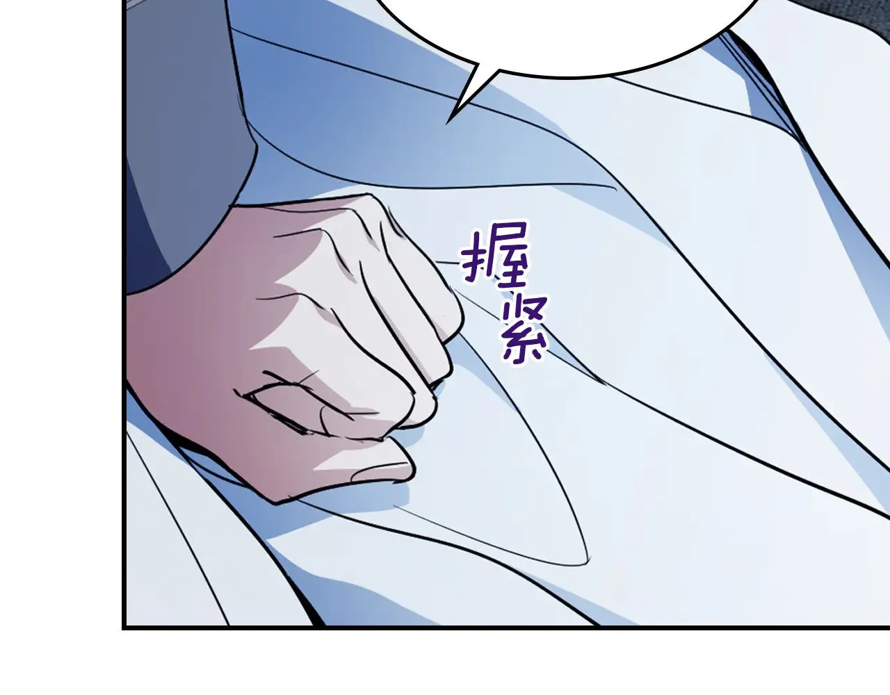 第153话 就此放手68