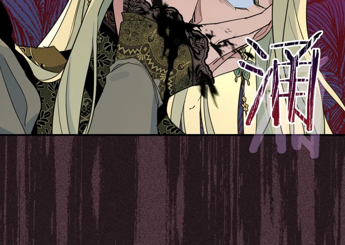 第107话 毒杀57