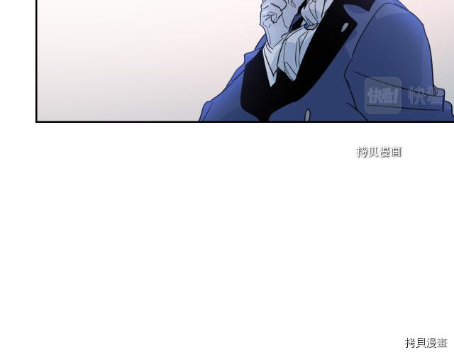 第53话 致命一脚73