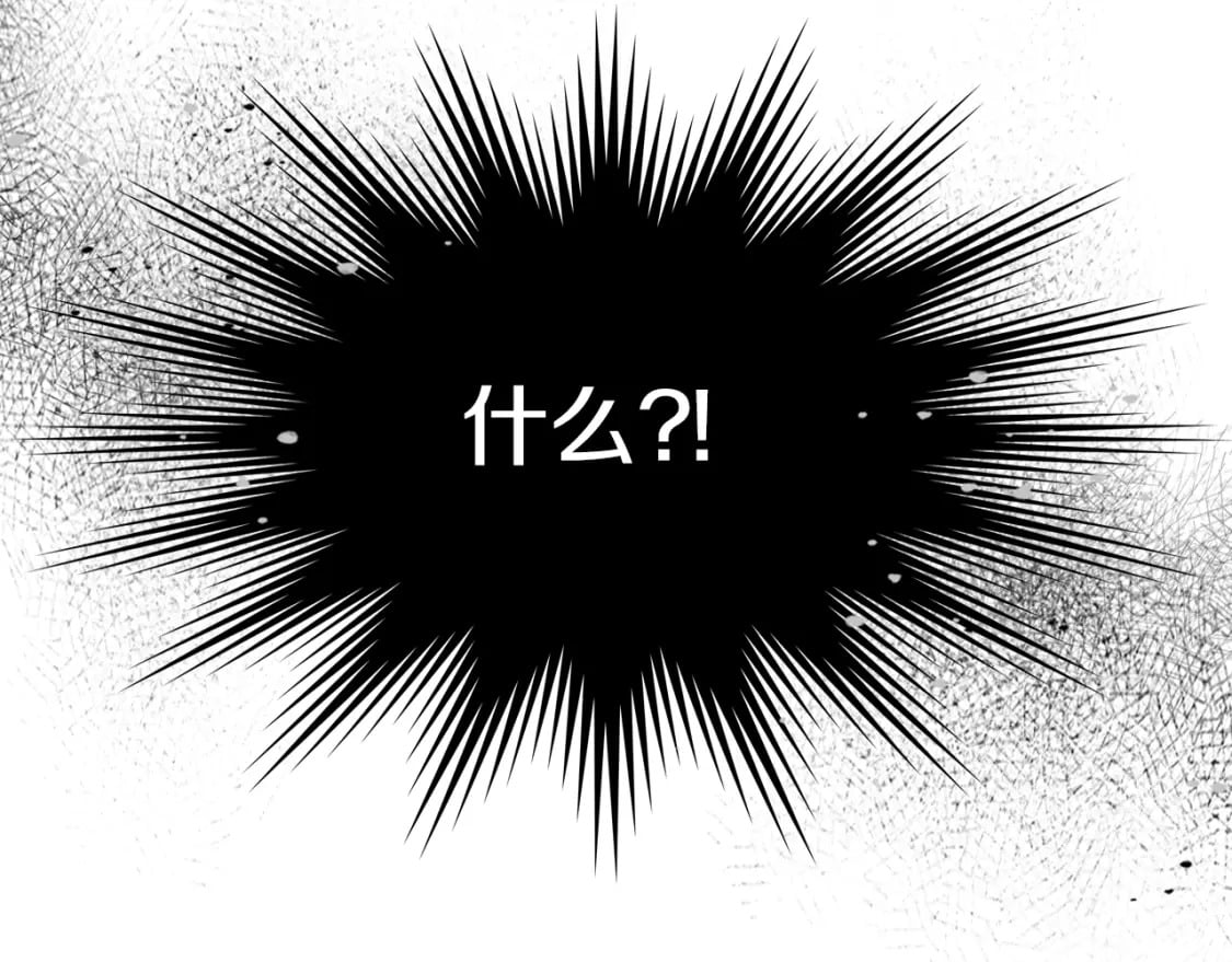 第109话 审判开始143