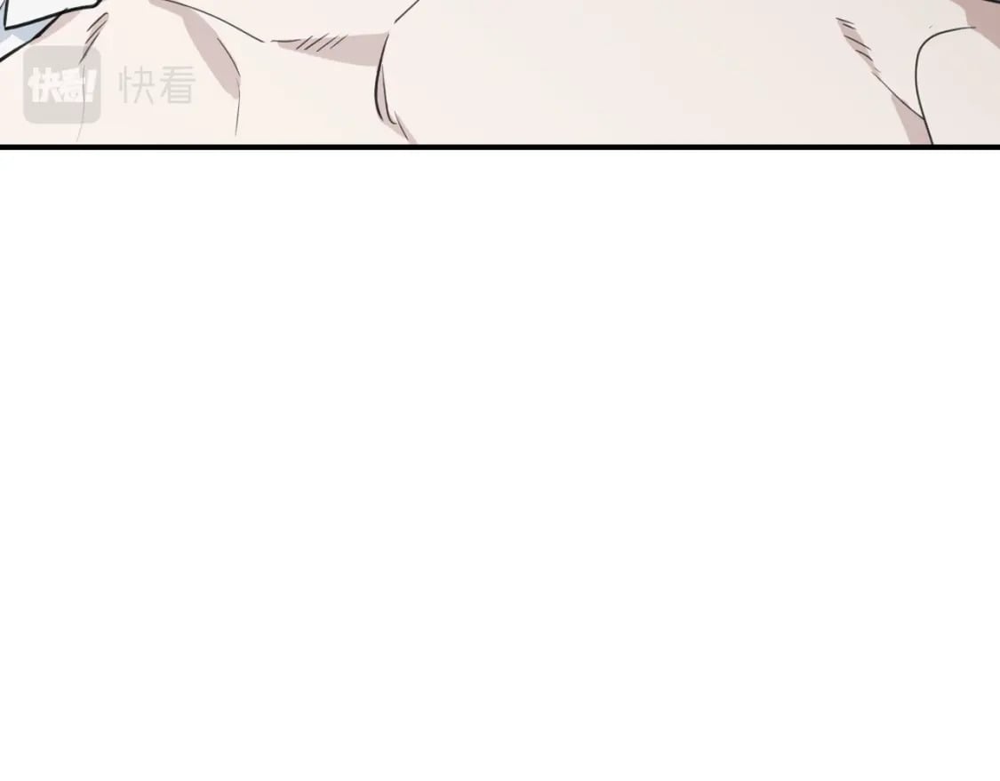 第124话 吻我125