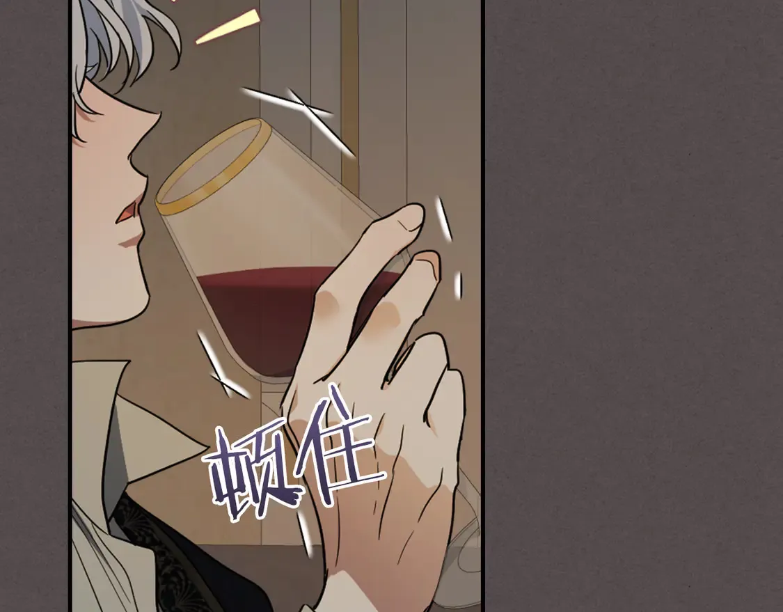第138话 要不要一起死84