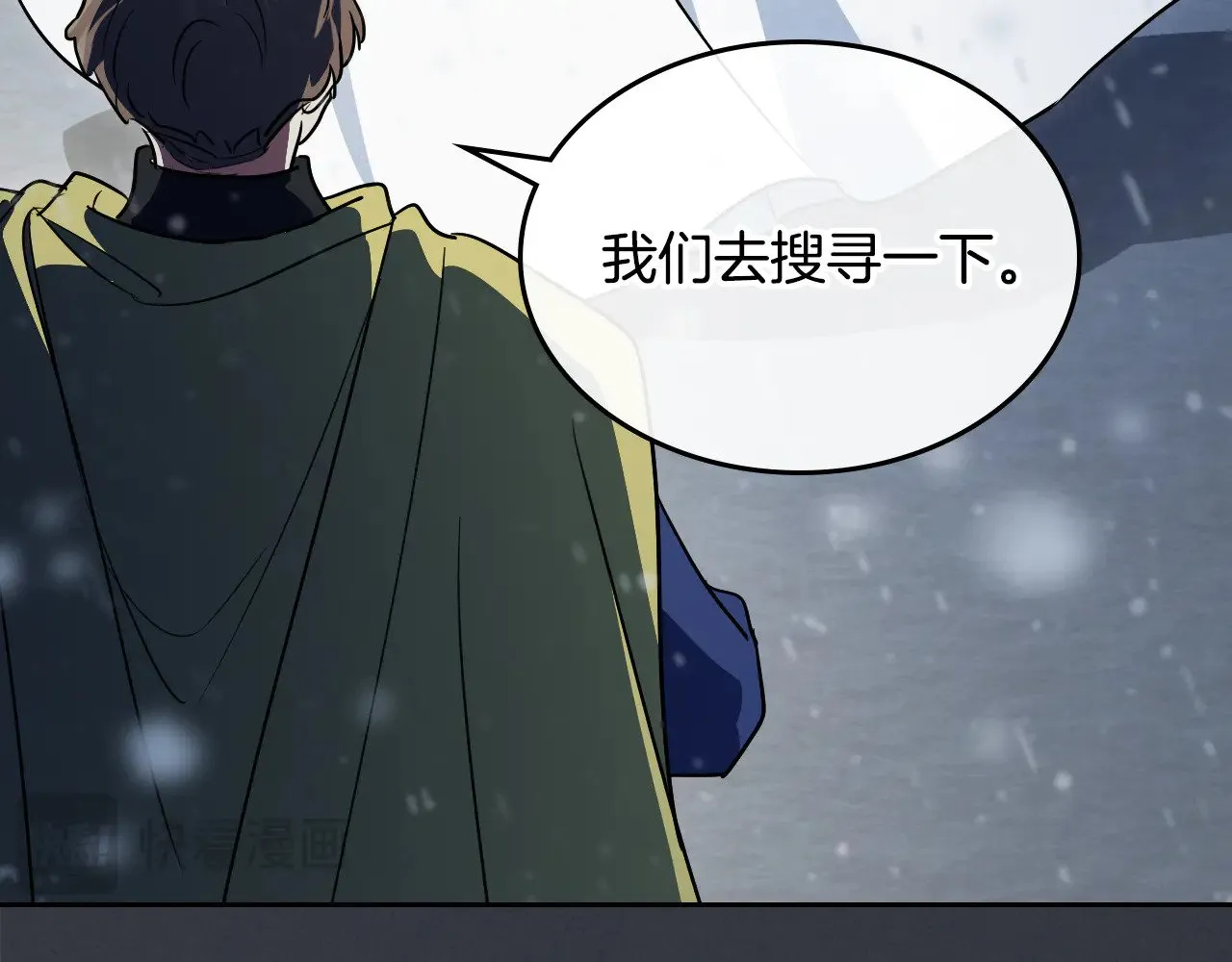 第151话 消失的大公156