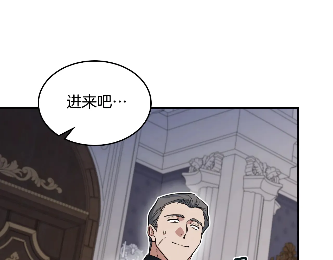 第155话 心生烦闷54