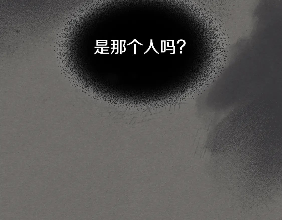 第123话 不要抛弃我93