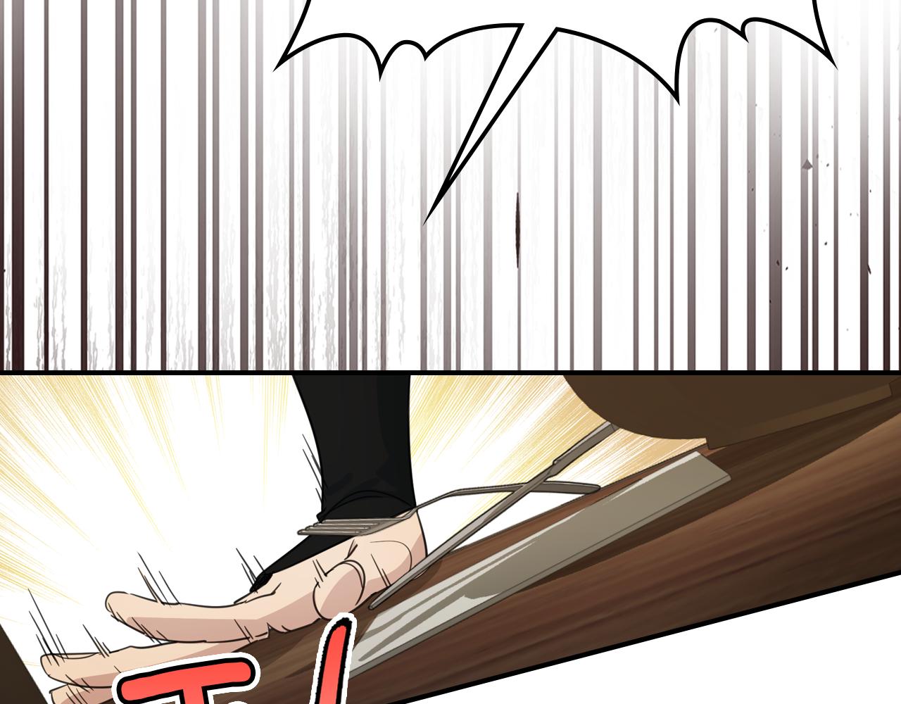第90话 各自的解决方式107