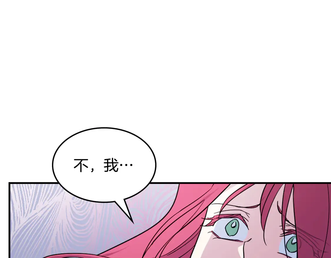 第135话 冷战37