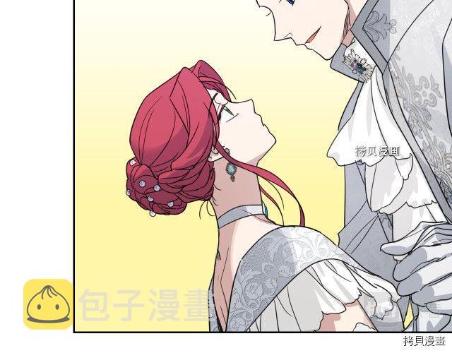 第70话 皇子归来65