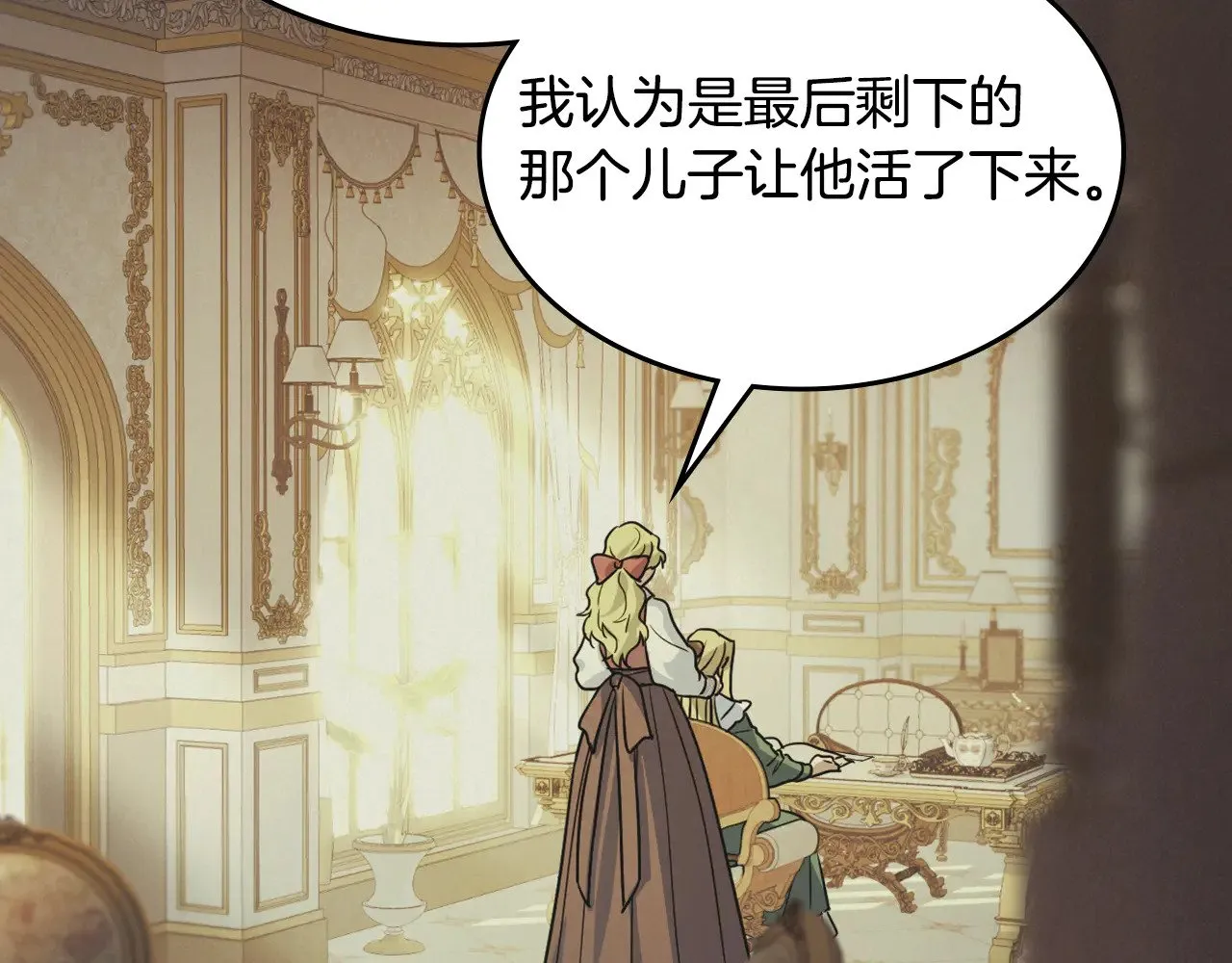第145话 没有希望121