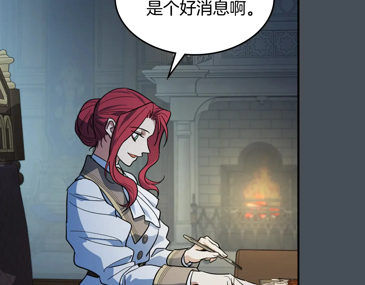第155话 心生烦闷89