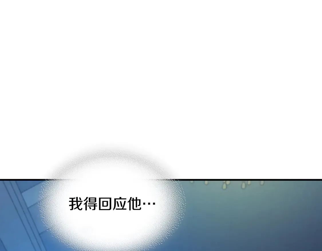 第135话 冷战11