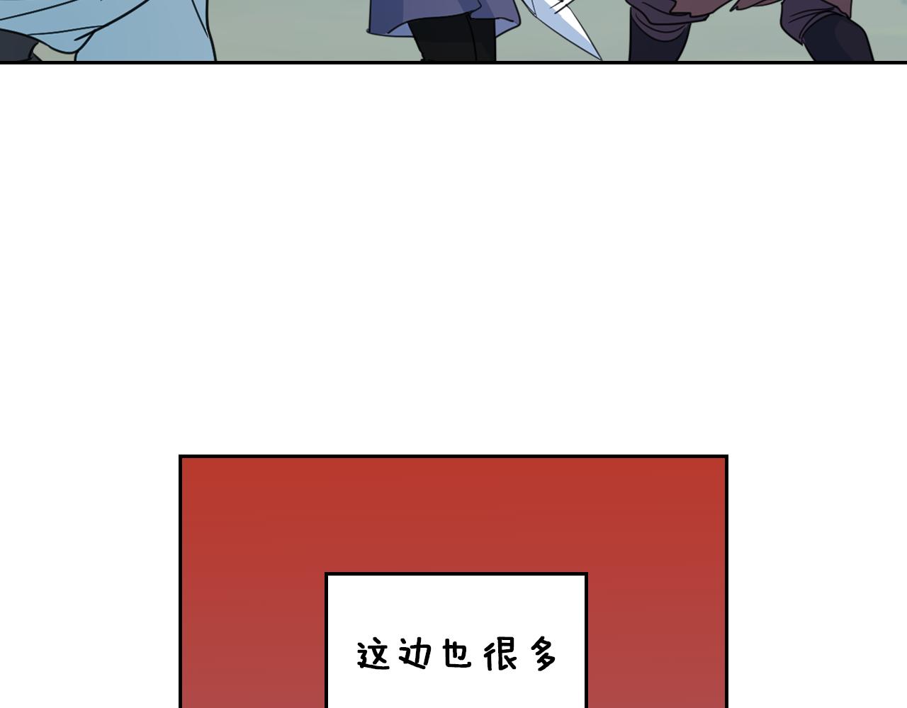 第63话 天使28