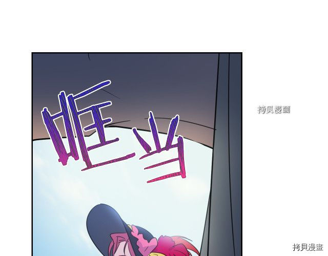 第53话 致命一脚119