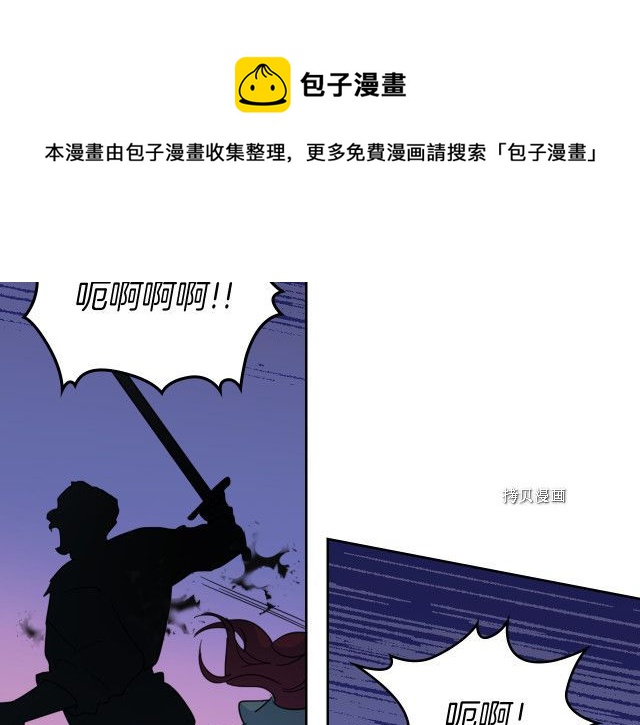 第56话 为我而活48
