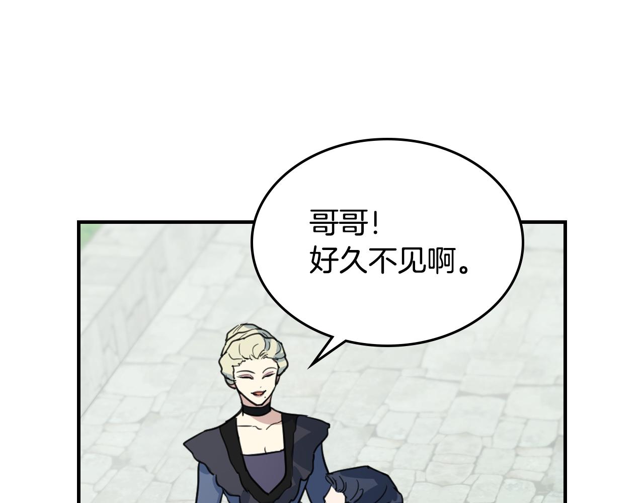 第100话 离间69