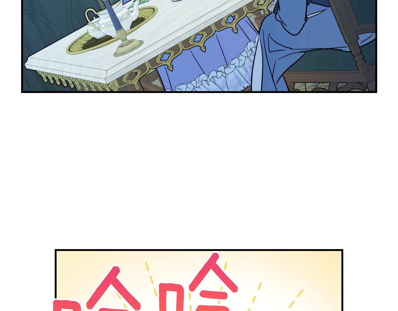 都83话 第二个玛蒂娜171