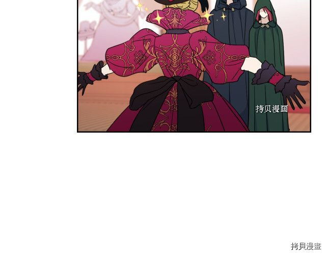 第51话  幸好不是爱44