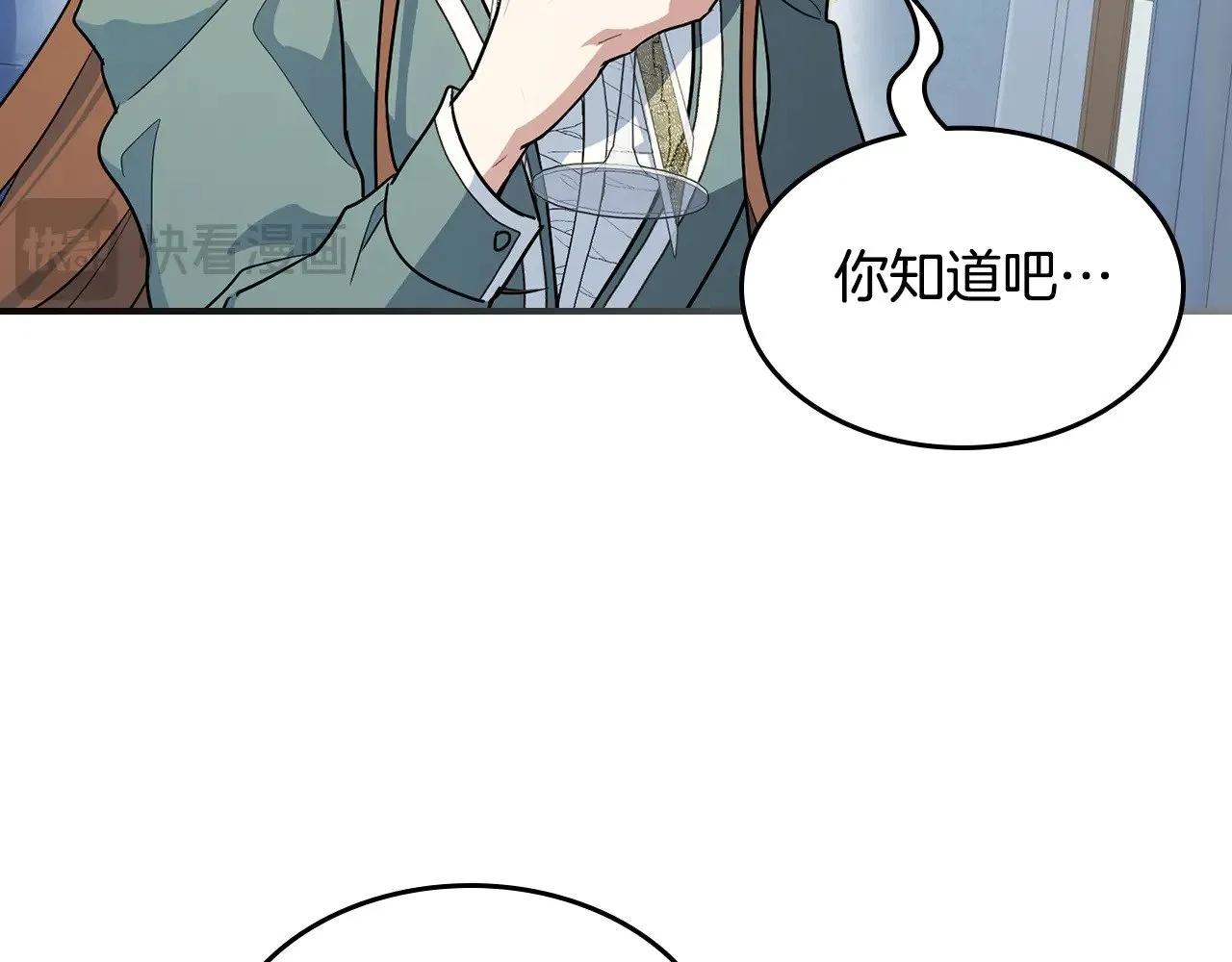 第143话 真实来意20