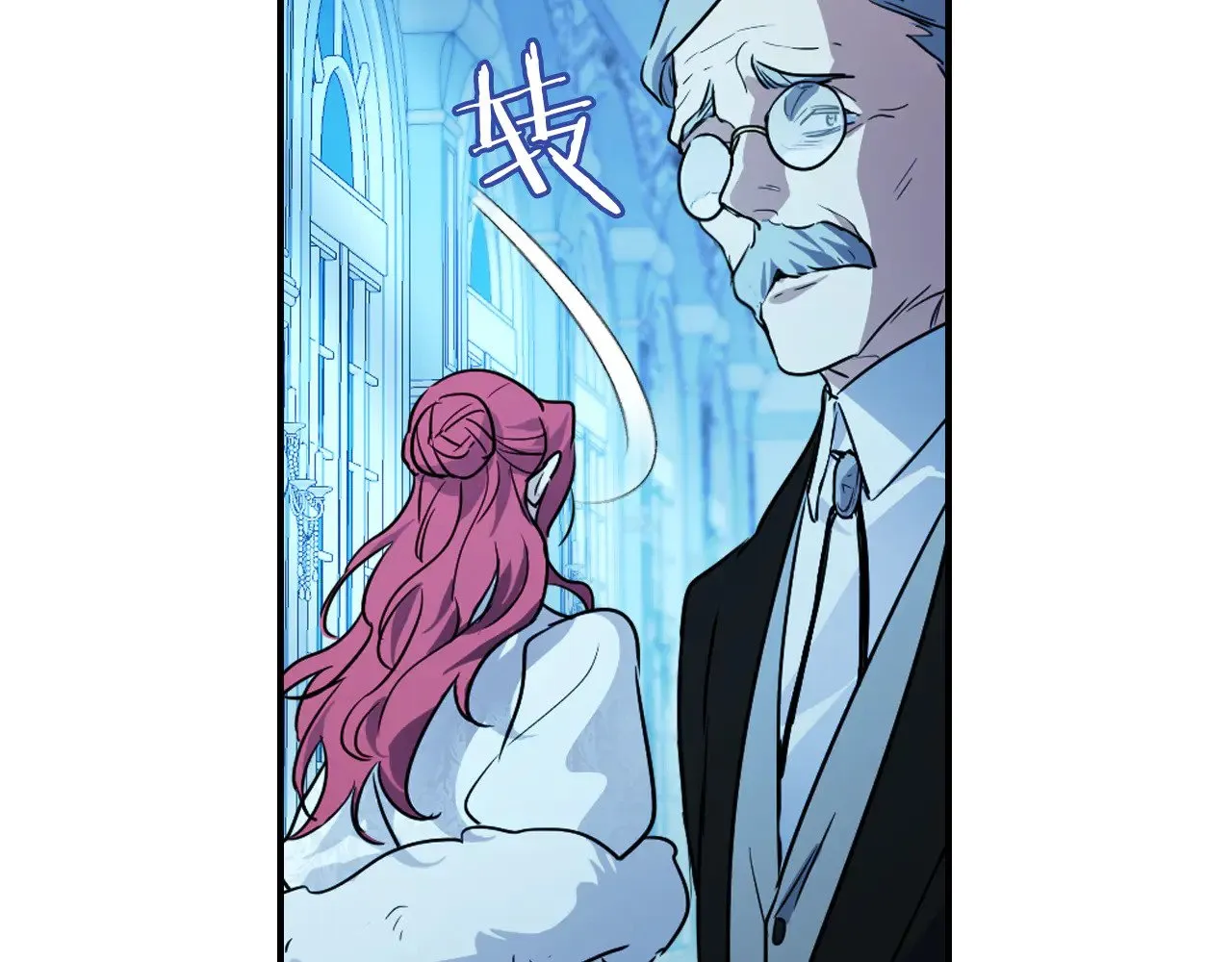 第142话 姐姐到访29