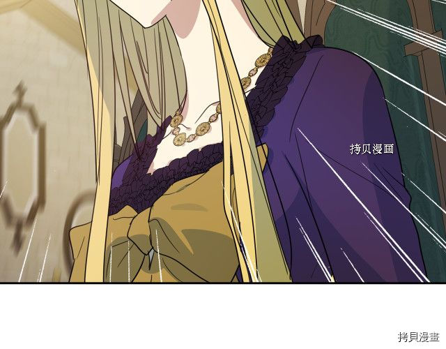 第57话 回归145