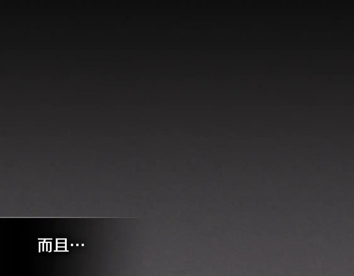 第131话 悲伤的童话142